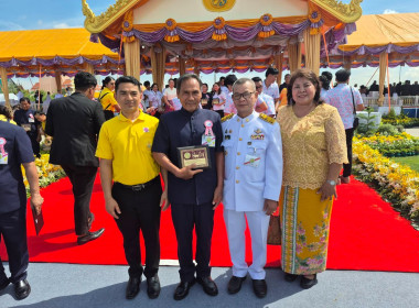 รับพระราชทานโล่รางวัลสถาบันเกษตรกรดีเด่นแห่งชาติ ประจำปี ... พารามิเตอร์รูปภาพ 5