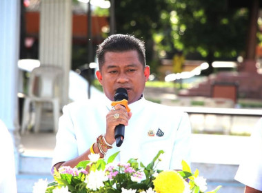 เดินธรรมยาตราพุทธมามกะ ... พารามิเตอร์รูปภาพ 1