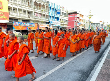 เดินธรรมยาตราพุทธมามกะ ... พารามิเตอร์รูปภาพ 2
