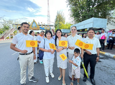 เดินธรรมยาตราพุทธมามกะ ... พารามิเตอร์รูปภาพ 3