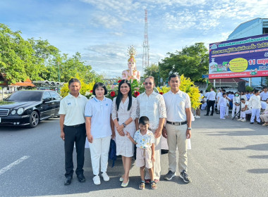 เดินธรรมยาตราพุทธมามกะ ... พารามิเตอร์รูปภาพ 5