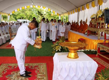 พิธีปลูกต้น “พระศรีมหาโพธิทศมราชบพิตร” ณ สวนพุทธภูมิ ... พารามิเตอร์รูปภาพ 1