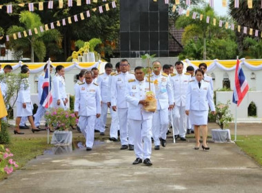 พิธีปลูกต้น “พระศรีมหาโพธิทศมราชบพิตร” ณ สวนพุทธภูมิ ... พารามิเตอร์รูปภาพ 7