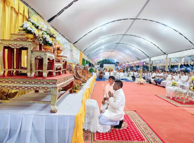 พิธี “เวียนเทียนวันวิสาขบูชา ปี 2568” ... พารามิเตอร์รูปภาพ 3
