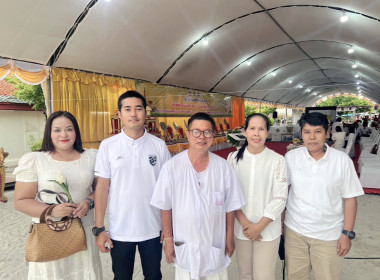 พิธี “เวียนเทียนวันวิสาขบูชา ปี 2568” ... พารามิเตอร์รูปภาพ 4