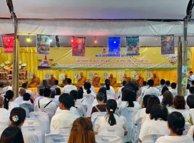 พิธี “เวียนเทียนวันวิสาขบูชา ปี 2568” ... พารามิเตอร์รูปภาพ 6