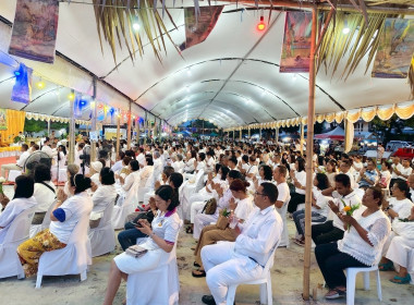 พิธี “เวียนเทียนวันวิสาขบูชา ปี 2568” ... พารามิเตอร์รูปภาพ 7