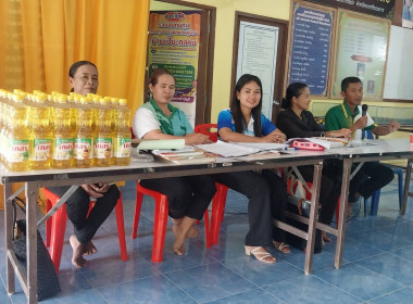 ประชุมใหญ่สามัญประจำปี 2567 ของกลุ่มเกษตรกรทำสวนคลองน้อย ... พารามิเตอร์รูปภาพ 4