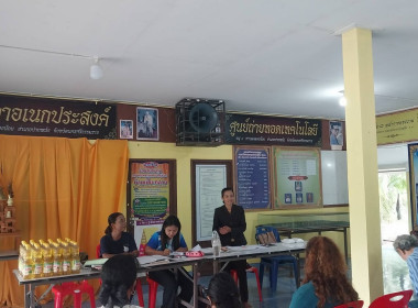 ประชุมใหญ่สามัญประจำปี 2567 ของกลุ่มเกษตรกรทำสวนคลองน้อย ... พารามิเตอร์รูปภาพ 5