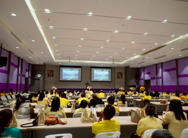 Kick Off มอบโฉนดต้นไม้และโฉนดต้นยางพารา พร้อมด้วยนายอิทธิ ... พารามิเตอร์รูปภาพ 14