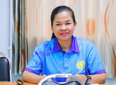 การประชุมชี้แจงการใช้งาน Dashboard SCM ... พารามิเตอร์รูปภาพ 2