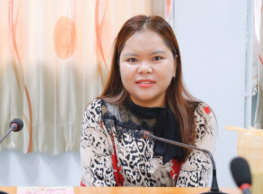 การประชุมชี้แจงการใช้งาน Dashboard SCM ... พารามิเตอร์รูปภาพ 11