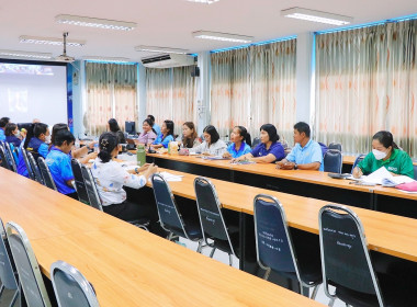 การประชุมชี้แจงการใช้งาน Dashboard SCM ... พารามิเตอร์รูปภาพ 19