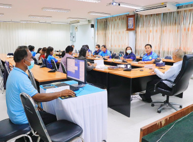 การประชุมชี้แจงการใช้งาน Dashboard SCM ... พารามิเตอร์รูปภาพ 21