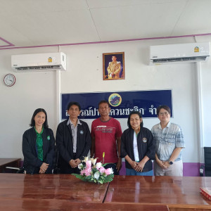 ลงพื้นที่ติดตามและรับฟังแนวทางการแก้ไขปัญหาปาล์มน้ำมันของสหกรณ์ ณ สหกรณ์ปาล์มควนชะลิก จำกัด ต.ควนชะลิก อ.หัวไทร จ.นครศรีธรรมราช ... พารามิเตอร์รูปภาพ 1
