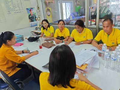 ประชุมหารือร่วมกับผู้สอบบัญชีสหกรณ์ ... พารามิเตอร์รูปภาพ 1