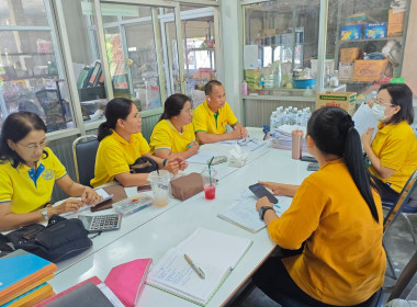 ประชุมหารือร่วมกับผู้สอบบัญชีสหกรณ์ ... พารามิเตอร์รูปภาพ 2