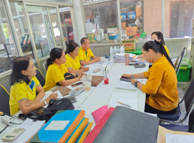 ประชุมหารือร่วมกับผู้สอบบัญชีสหกรณ์ ... พารามิเตอร์รูปภาพ 4