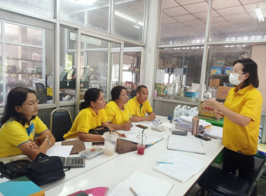 ประชุมหารือร่วมกับผู้สอบบัญชีสหกรณ์ ... พารามิเตอร์รูปภาพ 6