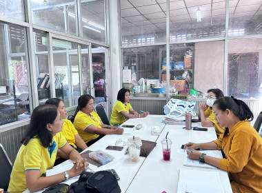 ประชุมหารือร่วมกับผู้สอบบัญชีสหกรณ์ ... พารามิเตอร์รูปภาพ 11