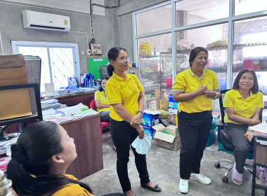 ประชุมหารือร่วมกับผู้สอบบัญชีสหกรณ์ ... พารามิเตอร์รูปภาพ 16