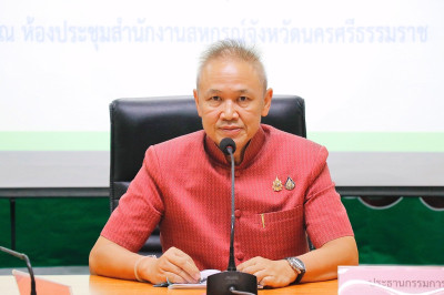 ประชุมคณะอนุกรรมการพิจารณาเงินกู้กองทุนพัฒนาสหกรณ์จังหวัดนครศรีธรรมราช ครั้งที่ 4/2568 ณ ห้องประชุมสำนักงานสหกรณ์จังหวัดนครศรีธรรมราช พร้อมด้วยอนุกรรมการประกอบด้วย สหกรณ์จังหวัดนครศรีธรรมราช ผู้แทนสภาเกษตรกรจังหวัดนครศรีธรรมราช ผู้อำนวยการสำนักงานตรวจบั ... พารามิเตอร์รูปภาพ 1