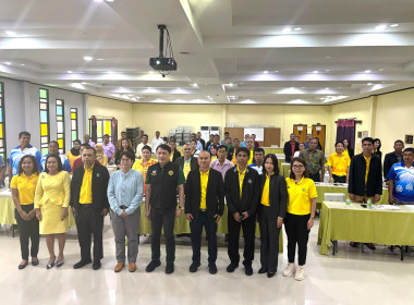 โครงการประชุมเชิงปฏิบัติการ ... พารามิเตอร์รูปภาพ 9