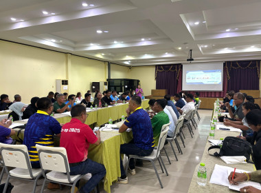 โครงการประชุมเชิงปฏิบัติการ ... พารามิเตอร์รูปภาพ 15