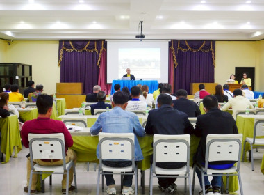 โครงการประชุมเชิงปฏิบัติการ ... พารามิเตอร์รูปภาพ 16