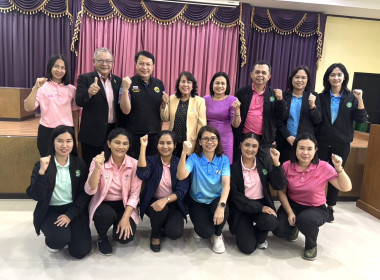 โครงการประชุมเชิงปฏิบัติการ ... พารามิเตอร์รูปภาพ 18