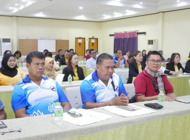 โครงการประชุมเชิงปฏิบัติการ ... พารามิเตอร์รูปภาพ 2