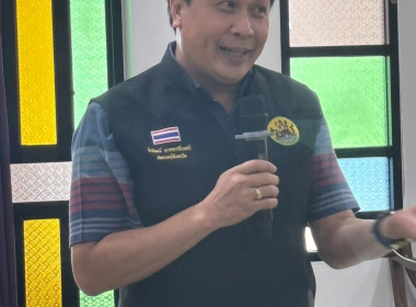 โครงการประชุมเชิงปฏิบัติการ ... พารามิเตอร์รูปภาพ 4