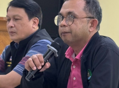 โครงการประชุมเชิงปฏิบัติการ ... พารามิเตอร์รูปภาพ 7