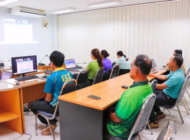โครงการปรับปรุงประสิทธิภาพระบบงานสารบรรณอิเล็กทรอนิกส์ ... พารามิเตอร์รูปภาพ 9