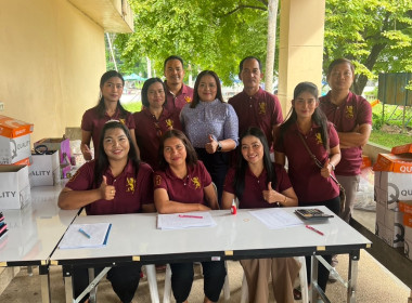 ประชุมใหญ่สามัญประจำปี 2567 สหกรณ์การเกษตรร่อนพิบูลย์ จำกัด ... พารามิเตอร์รูปภาพ 3