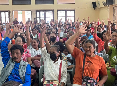 ประชุมใหญ่สามัญประจำปี 2567 สหกรณ์การเกษตรร่อนพิบูลย์ จำกัด ... พารามิเตอร์รูปภาพ 4