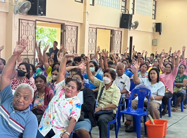 ประชุมใหญ่สามัญประจำปี 2567 สหกรณ์การเกษตรร่อนพิบูลย์ จำกัด ... พารามิเตอร์รูปภาพ 5