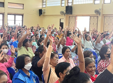 ประชุมใหญ่สามัญประจำปี 2567 สหกรณ์การเกษตรร่อนพิบูลย์ จำกัด ... พารามิเตอร์รูปภาพ 6