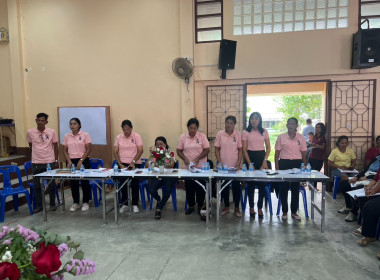 ประชุมใหญ่สามัญประจำปี 2567 สหกรณ์การเกษตรร่อนพิบูลย์ จำกัด ... พารามิเตอร์รูปภาพ 7