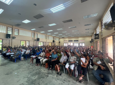 ประชุมใหญ่สามัญประจำปี 2567 สหกรณ์การเกษตรร่อนพิบูลย์ จำกัด ... พารามิเตอร์รูปภาพ 8
