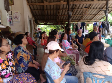 ประชุมใหญ่สามัญประจำปี 2567 กลุ่มเกษตรกรทำนาถ้ำพรรณรา ... พารามิเตอร์รูปภาพ 3