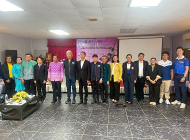 การอบรมเชิงปฏิบัติการพัฒนาศักยภาพผู้นำคลื่นลูกใหม่จังหวัดนครศรีธรรมราช (Young Public and Private Collaboration:YPC) และบรรยายพิเศษหัวข้อ "ทิศทางการพัฒนาเศรษฐกิจจังหวัดและความร่วมมือภาครัฐและเอกชน" โดยมีหัวหน้าส่วนราชการระดับจังหวัด นายอำเภอขนอม และหน่วยง ... พารามิเตอร์รูปภาพ 5