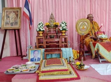 ร่วมยกปิ่นโต และทำบุญเลี้ยงพระ เพื่อรำลึกวันก่อตั้งสหกรณ์ ... พารามิเตอร์รูปภาพ 1