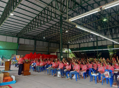 ประชุมใหญ่สามัญประจำปี 2567 ของสหกรณ์การเกษตรพรหมคีรี จำกัด ... พารามิเตอร์รูปภาพ 1