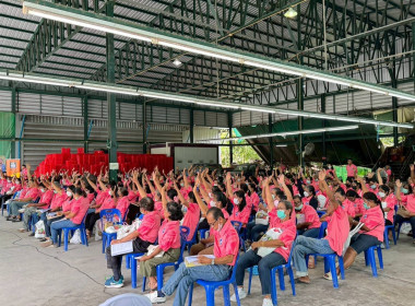 ประชุมใหญ่สามัญประจำปี 2567 ของสหกรณ์การเกษตรพรหมคีรี จำกัด ... พารามิเตอร์รูปภาพ 3