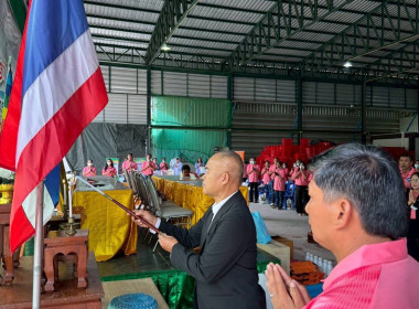 ประชุมใหญ่สามัญประจำปี 2567 ของสหกรณ์การเกษตรพรหมคีรี จำกัด ... พารามิเตอร์รูปภาพ 4