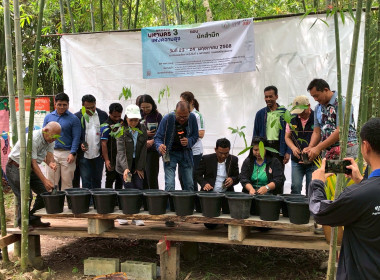 งานมหกรรมมหานคร แห่งความสุข ครั้งที่ 3 ว่าด้วย "นักสำนึก" ... พารามิเตอร์รูปภาพ 9