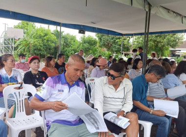 ประชุมใหญ่สามัญประจำปี 2567 สหกรณ์บริการเคหะสถานบ้านขวัญนคร ... พารามิเตอร์รูปภาพ 1