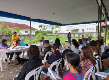 ประชุมใหญ่สามัญประจำปี 2567 สหกรณ์บริการเคหะสถานบ้านขวัญนคร ... พารามิเตอร์รูปภาพ 8