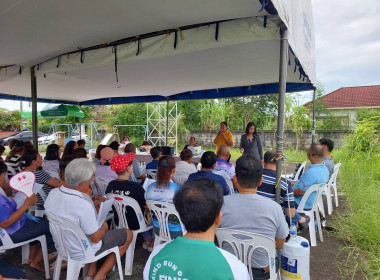 ประชุมใหญ่สามัญประจำปี 2567 สหกรณ์บริการเคหะสถานบ้านขวัญนคร ... พารามิเตอร์รูปภาพ 11